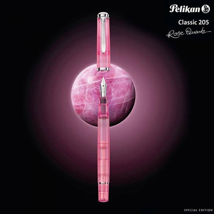 [한정판] 펠리칸 만년필 M205 로즈 쿼츠