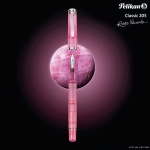 [한정판] 펠리칸 만년필 M205 로즈 쿼츠