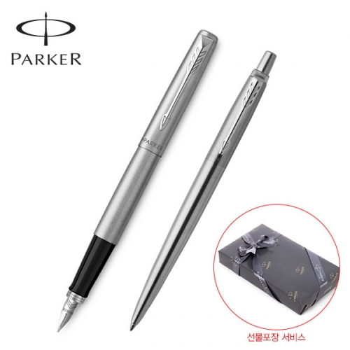파카 조터 만년필 볼펜 세트 스텐스틸 CT