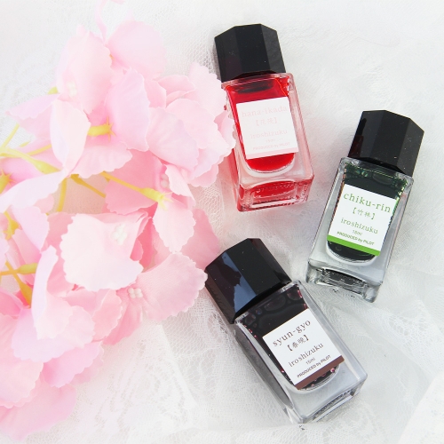 파이롯트 미니병잉크 이로시주쿠 15ml 케이스 4계절 세트