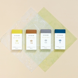 세일러 시키오리 산의노래 카트리지 (8 pcs)