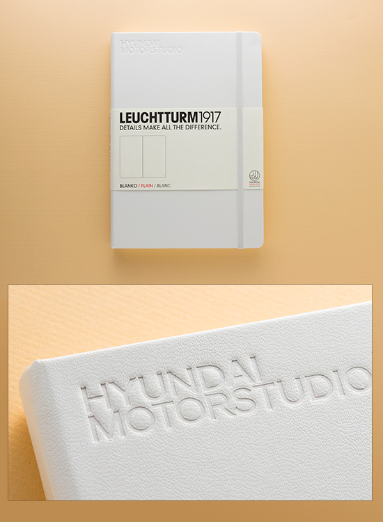 hyundai_leuchtturm.jpg